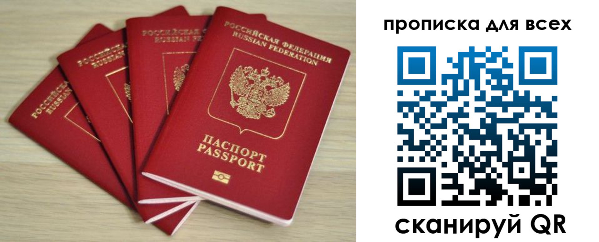 форма 3 в Ковдоре